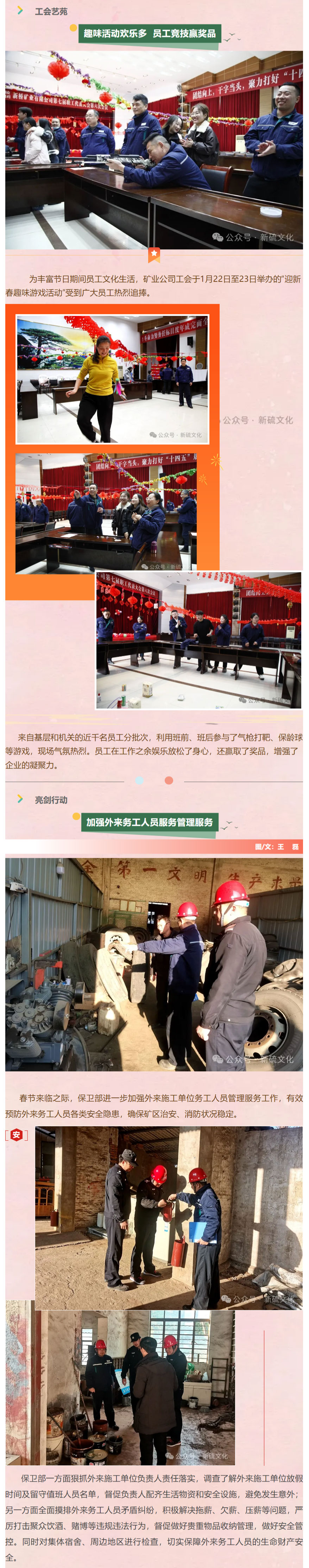J9游戏(中国)-官方网站