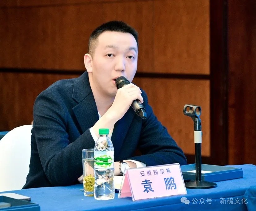 J9游戏(中国)-官方网站