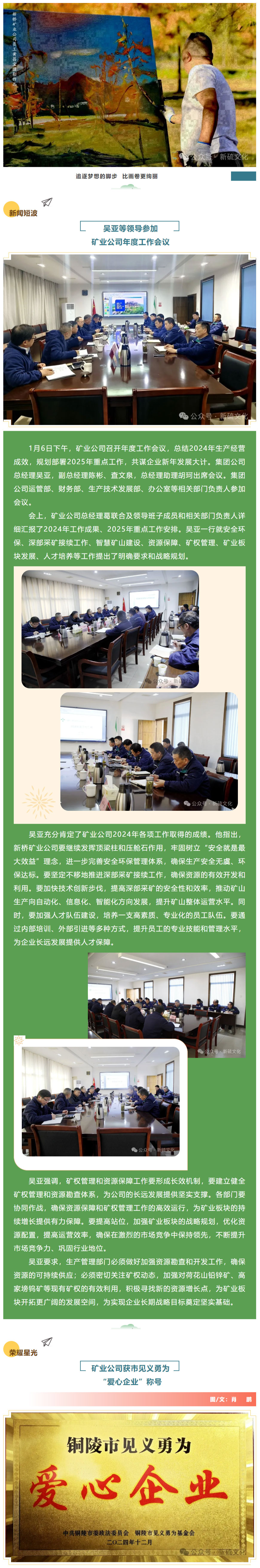 J9游戏(中国)-官方网站