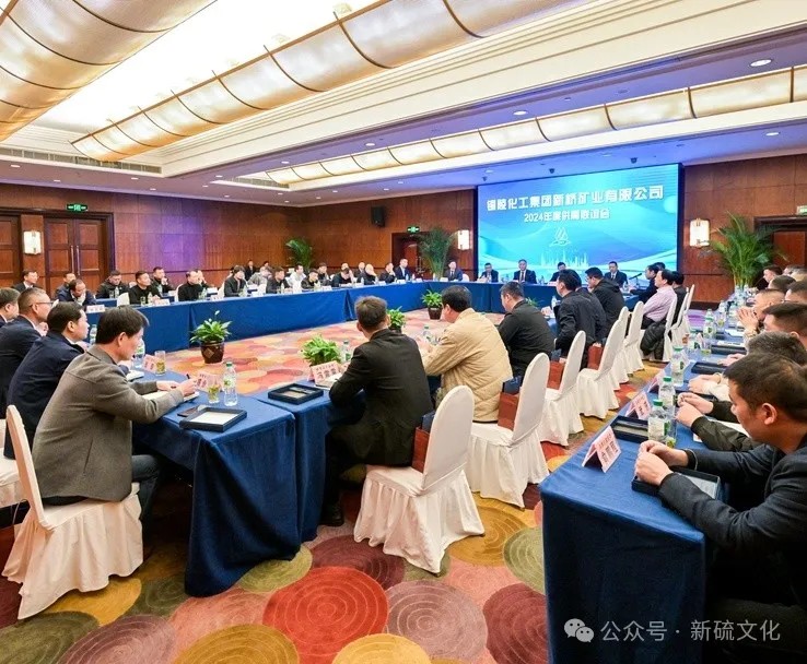 J9游戏(中国)-官方网站