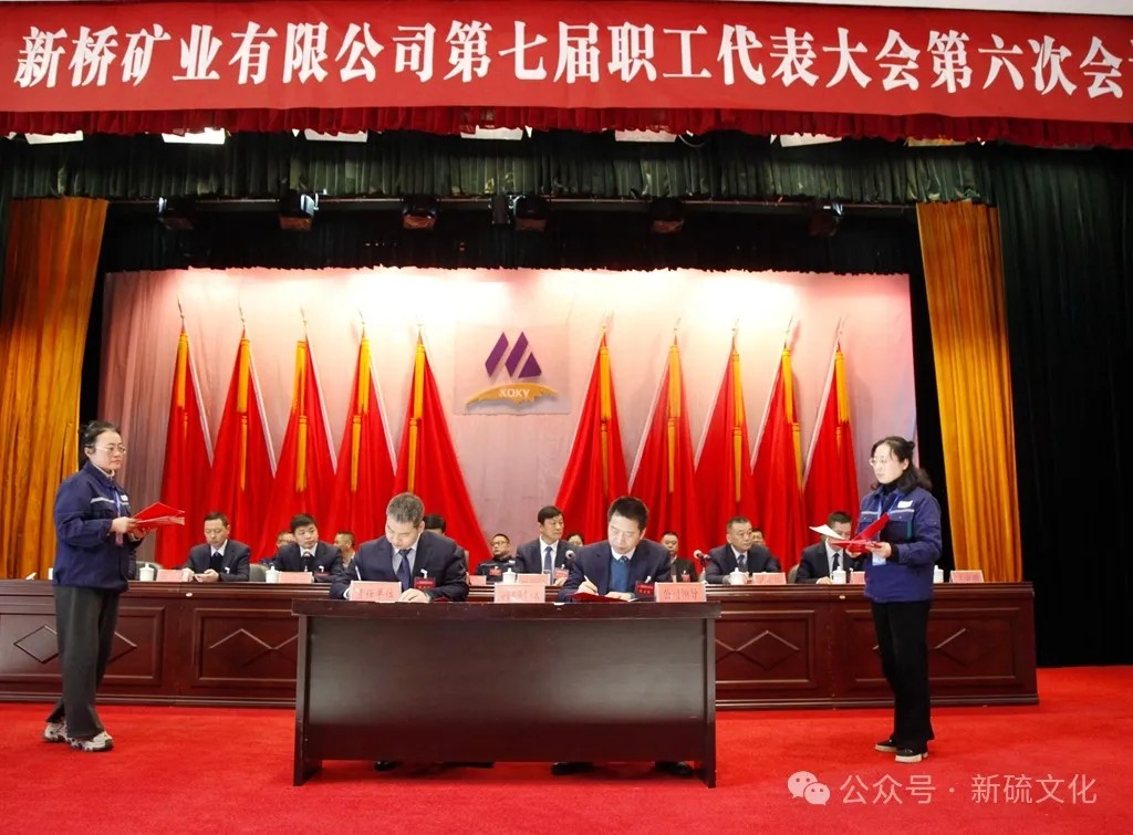 J9游戏(中国)-官方网站