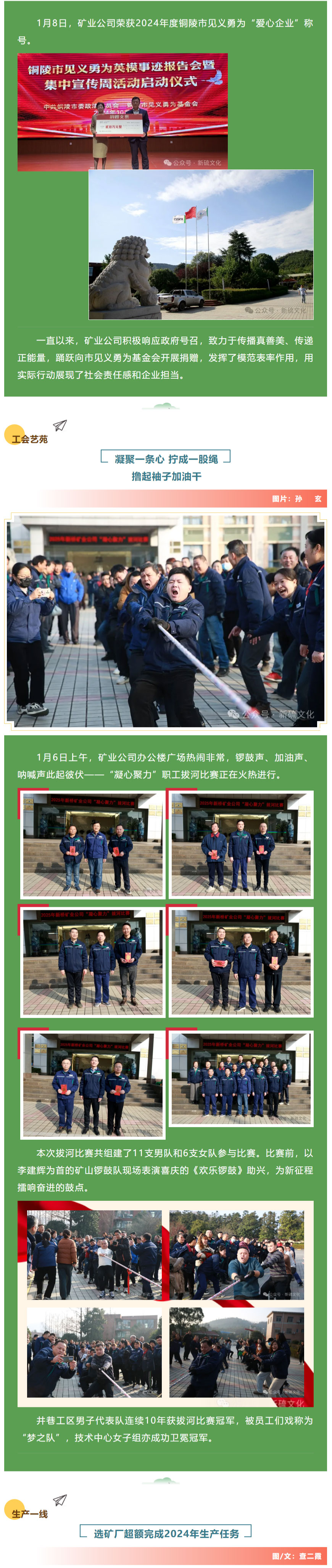 J9游戏(中国)-官方网站