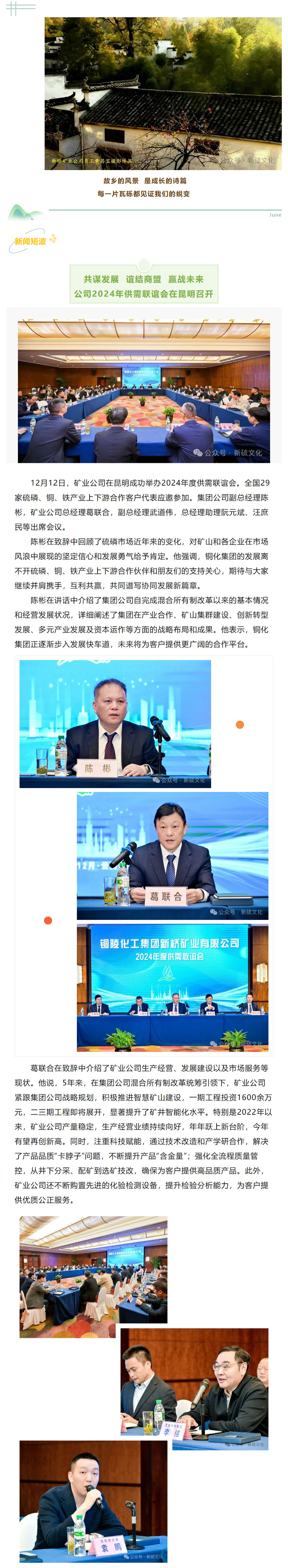 J9游戏(中国)-官方网站