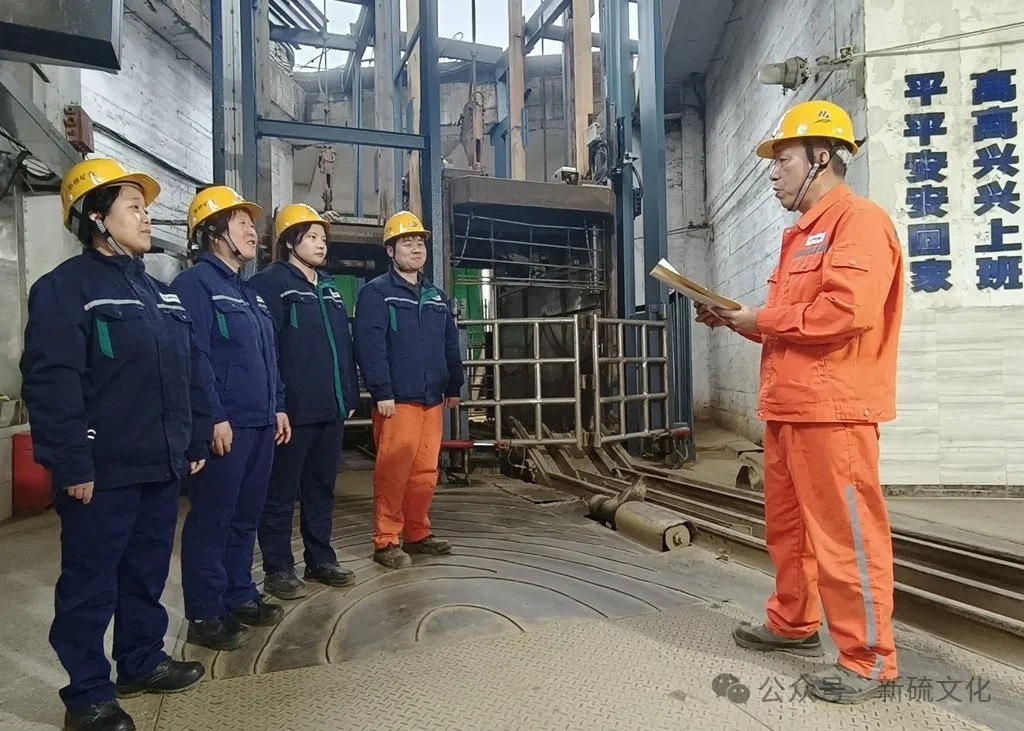 J9游戏(中国)-官方网站