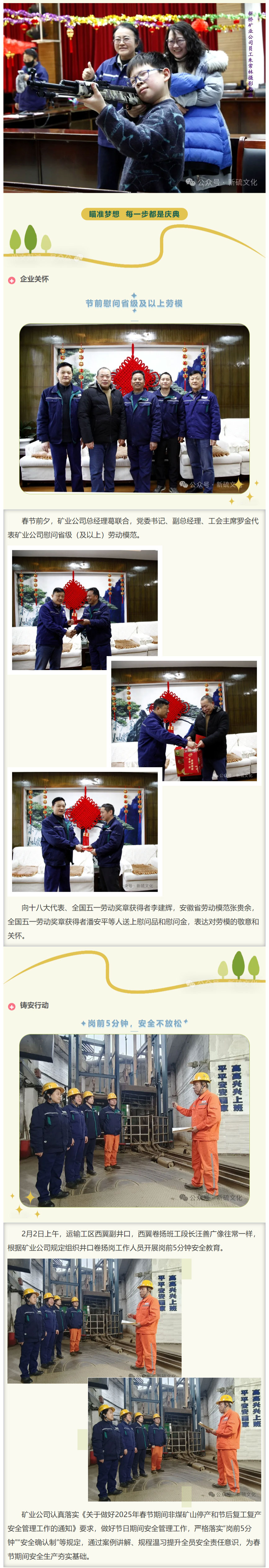 J9游戏(中国)-官方网站