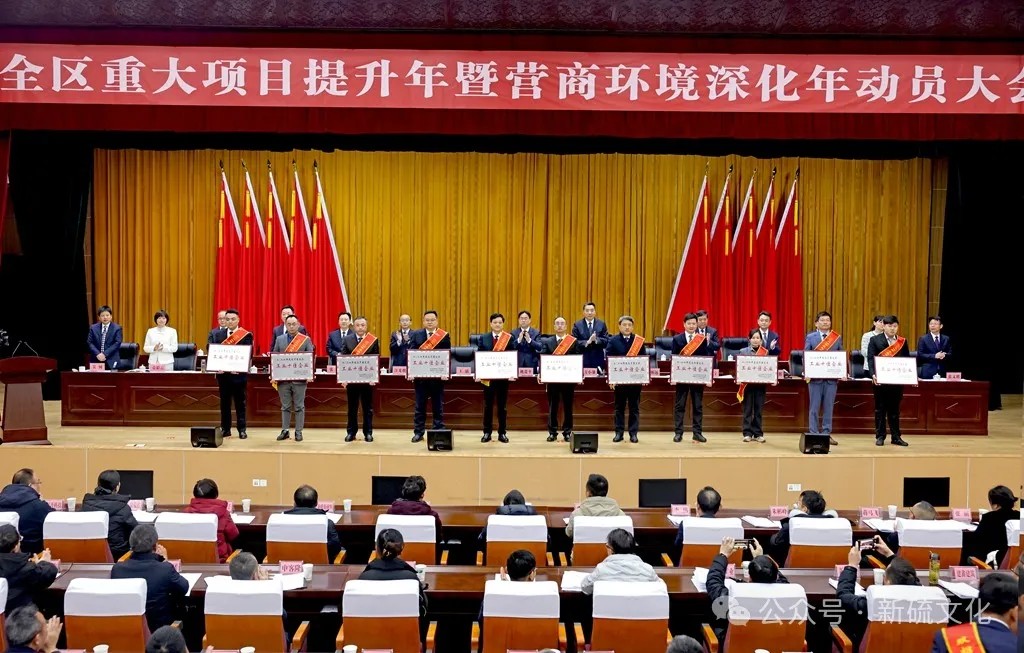 J9游戏(中国)-官方网站