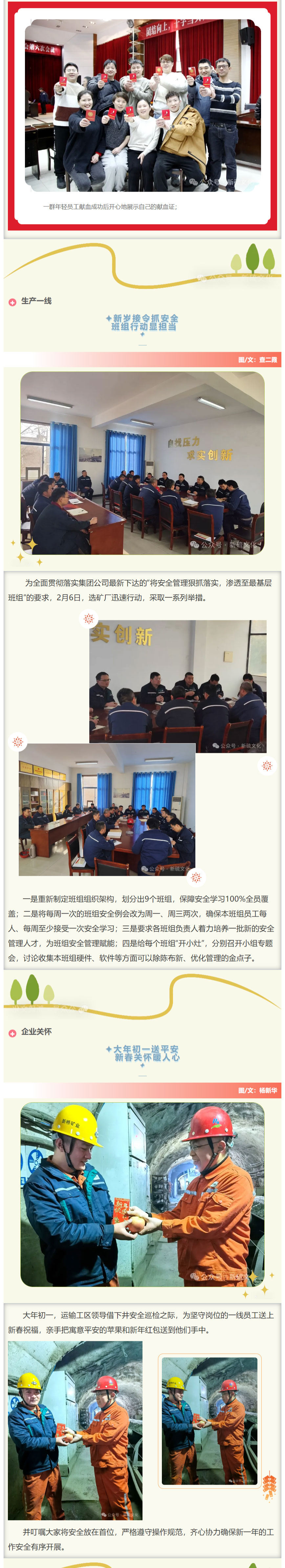 J9游戏(中国)-官方网站