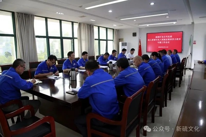 J9游戏(中国)-官方网站