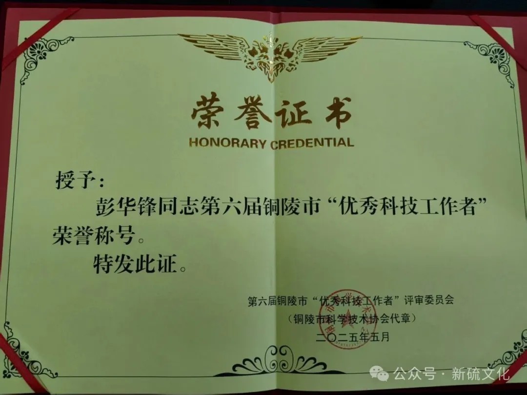 J9游戏(中国)-官方网站