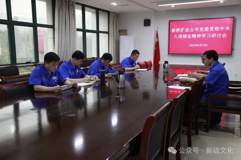 J9游戏(中国)-官方网站