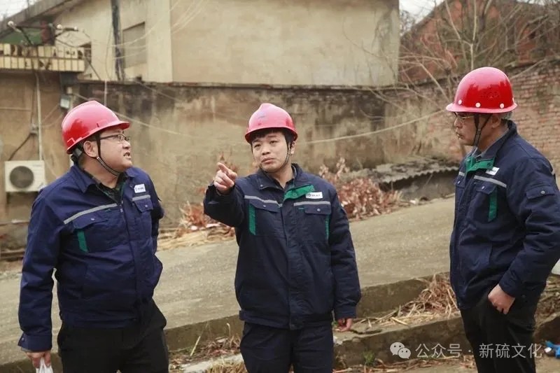 J9游戏(中国)-官方网站