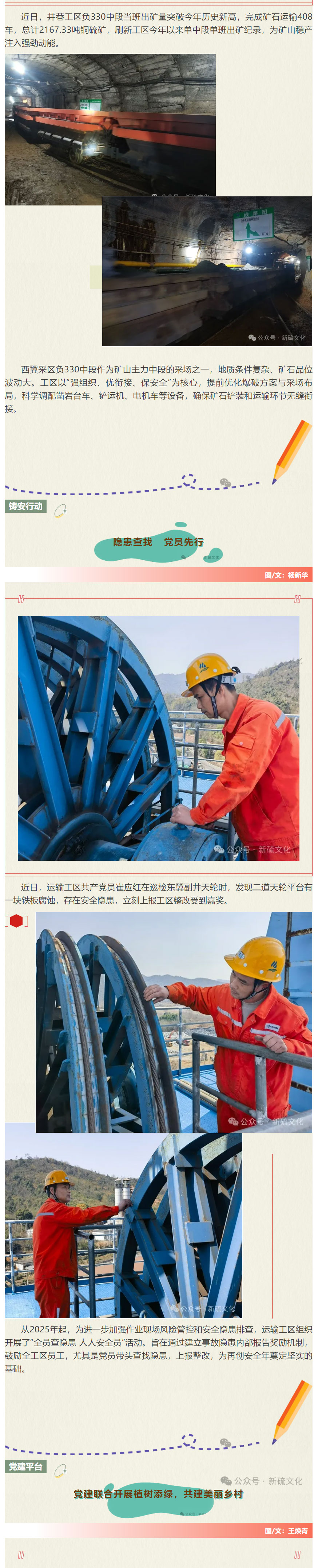 J9游戏(中国)-官方网站