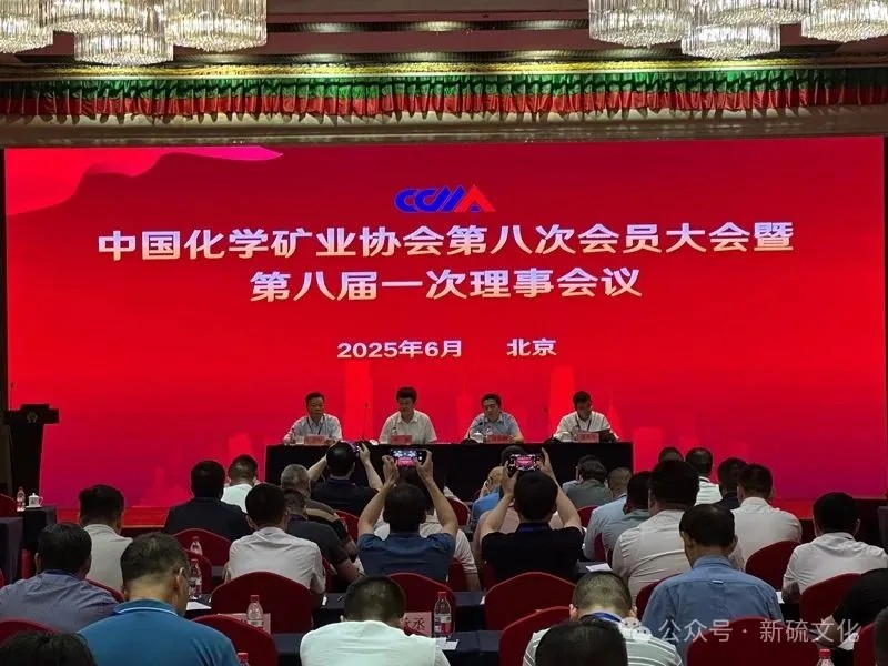 J9游戏(中国)-官方网站