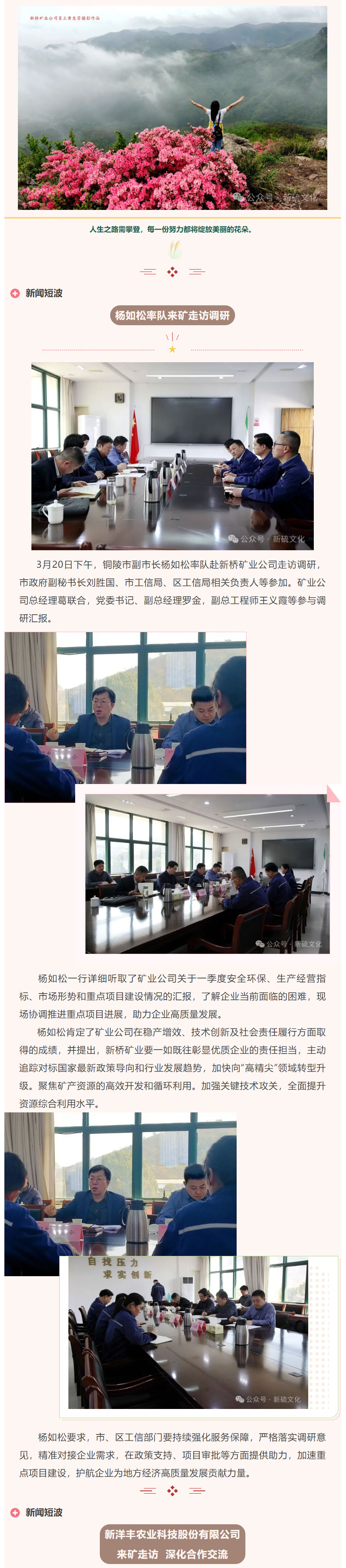 J9游戏(中国)-官方网站