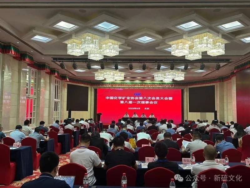 J9游戏(中国)-官方网站