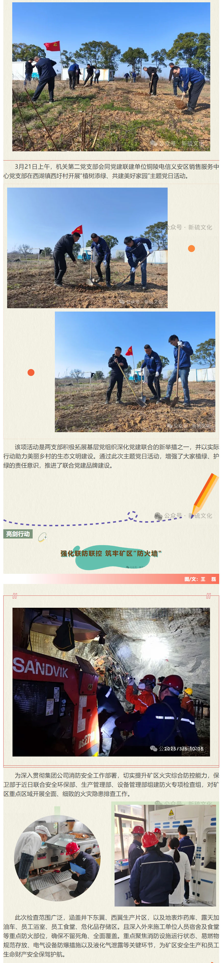 J9游戏(中国)-官方网站