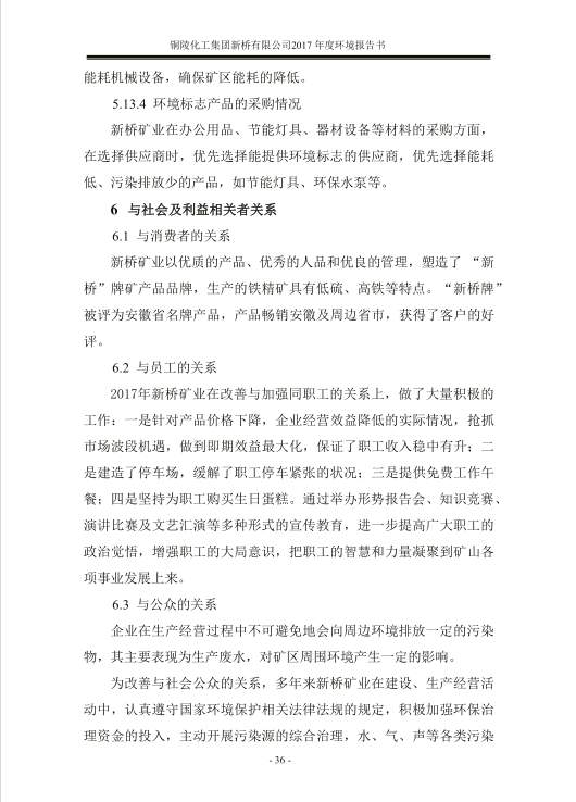 J9游戏(中国)-官方网站