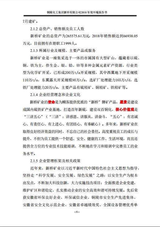 J9游戏(中国)-官方网站