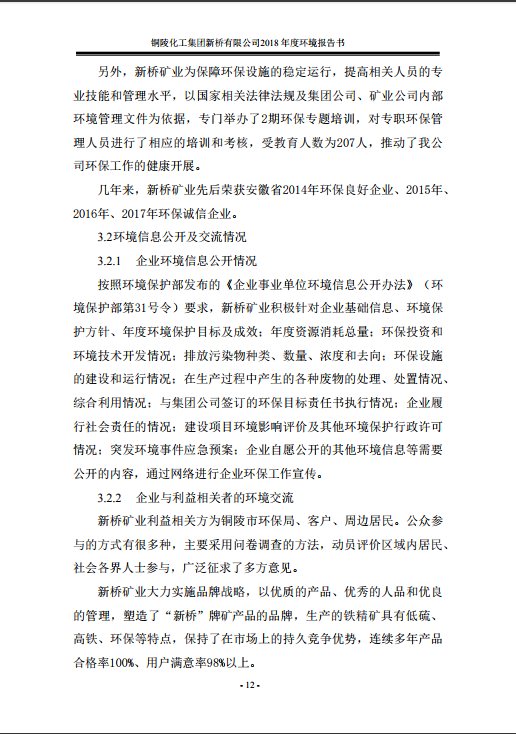 J9游戏(中国)-官方网站