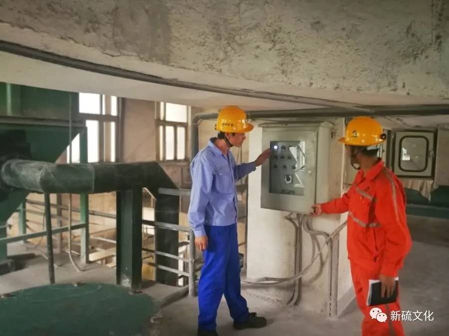 J9游戏(中国)-官方网站