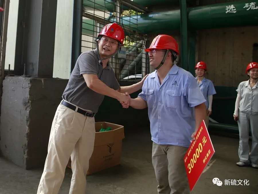 J9游戏(中国)-官方网站