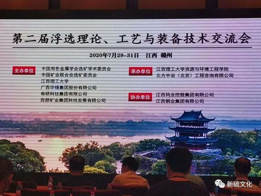 J9游戏(中国)-官方网站