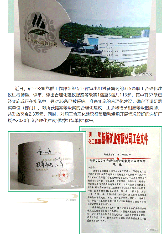 J9游戏(中国)-官方网站