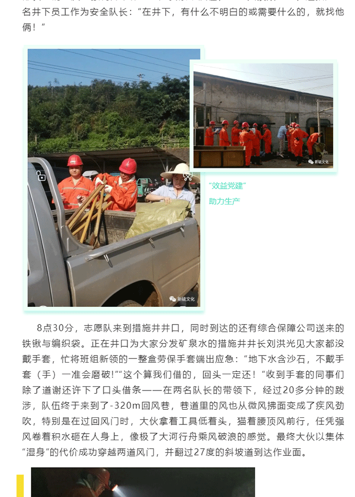 J9游戏(中国)-官方网站