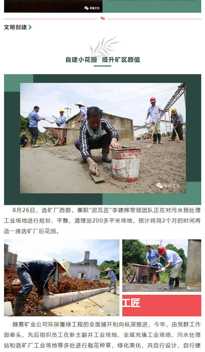J9游戏(中国)-官方网站