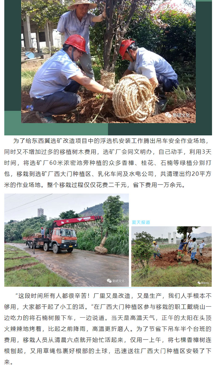 J9游戏(中国)-官方网站
