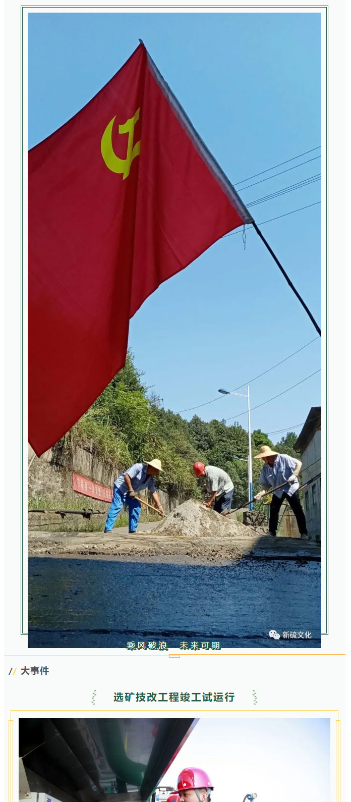 J9游戏(中国)-官方网站