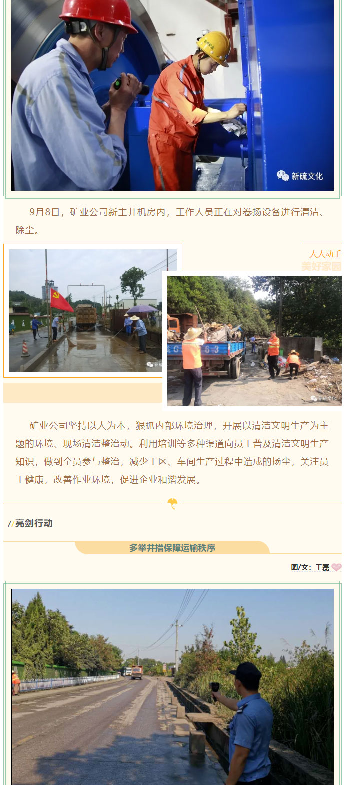 J9游戏(中国)-官方网站
