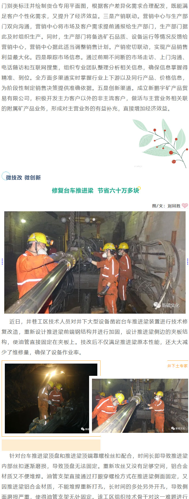 J9游戏(中国)-官方网站