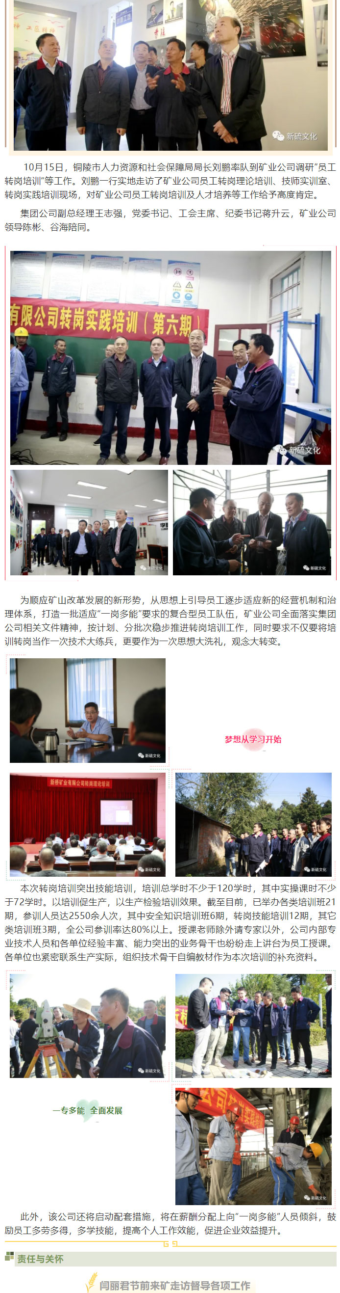 J9游戏(中国)-官方网站