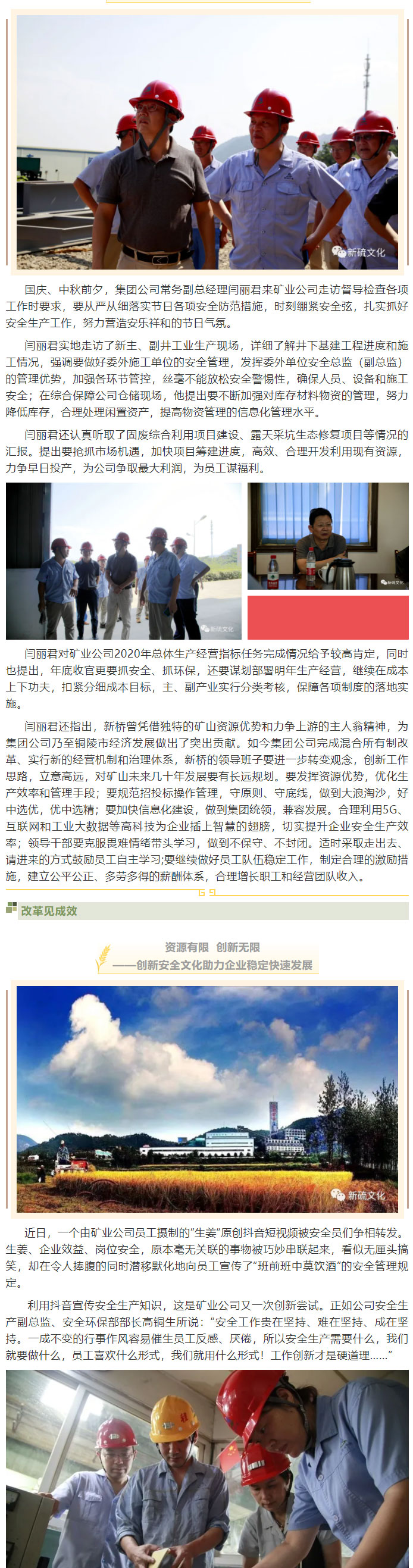 J9游戏(中国)-官方网站