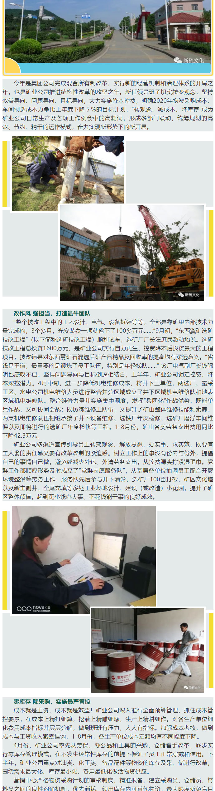 J9游戏(中国)-官方网站