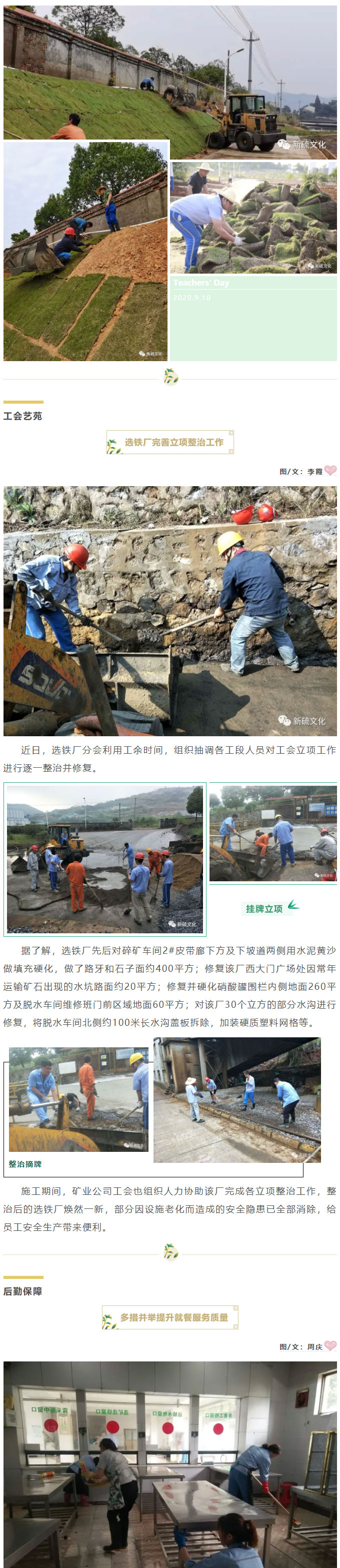 J9游戏(中国)-官方网站