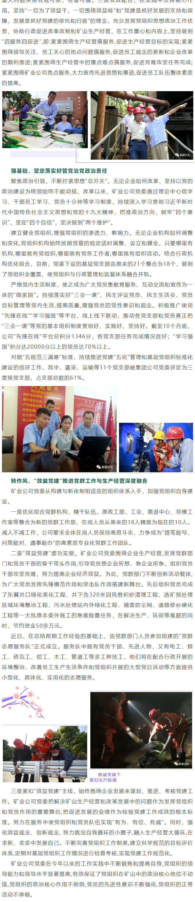 J9游戏(中国)-官方网站