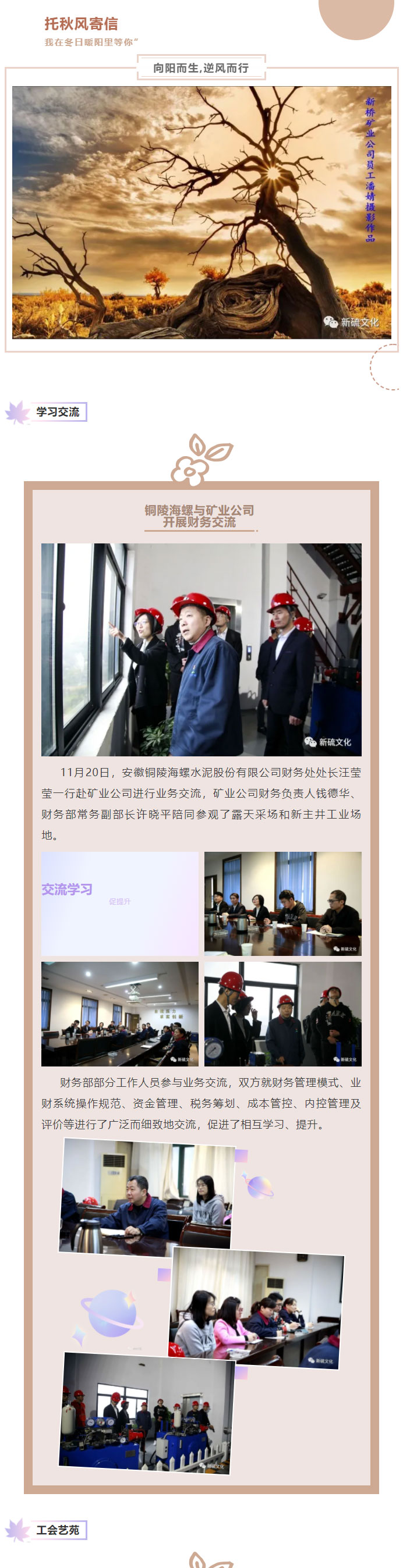 J9游戏(中国)-官方网站