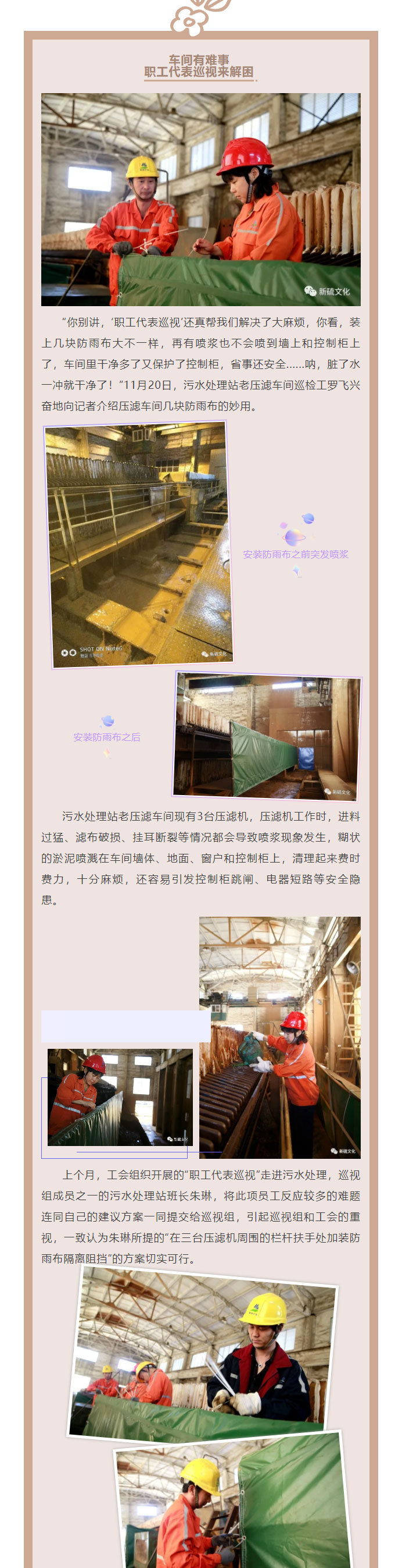J9游戏(中国)-官方网站
