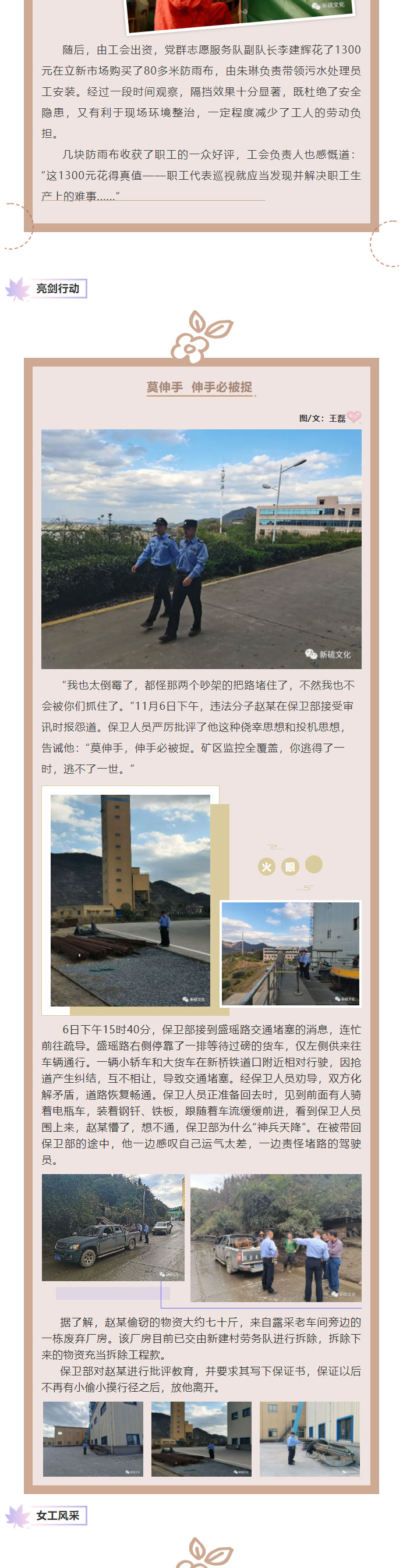 J9游戏(中国)-官方网站