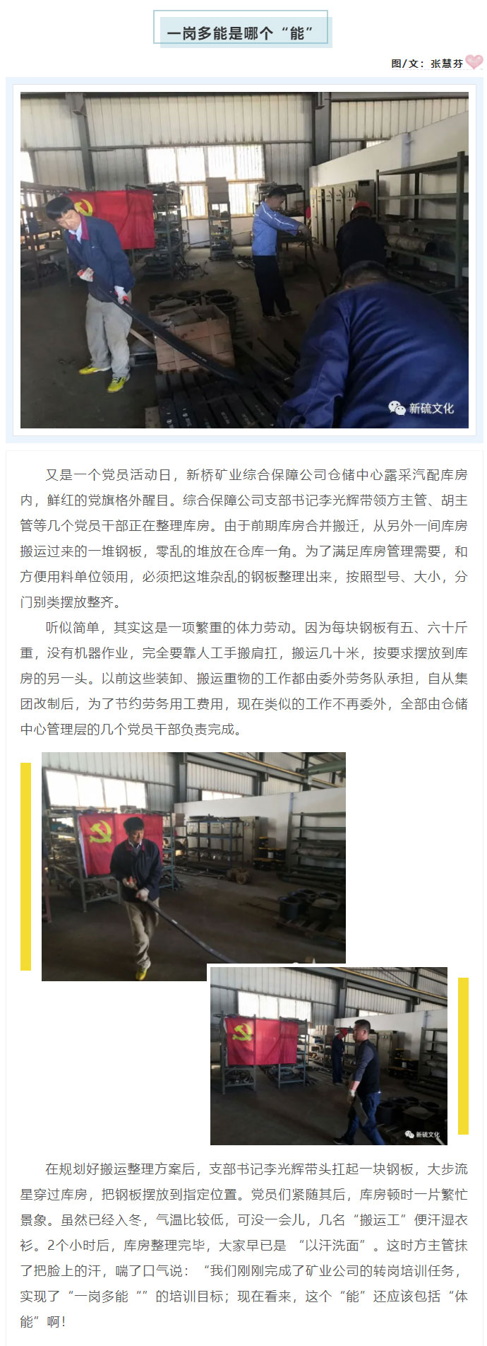 J9游戏(中国)-官方网站