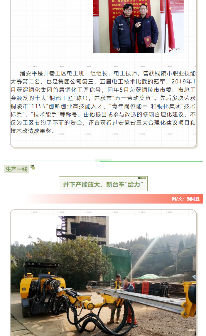 J9游戏(中国)-官方网站
