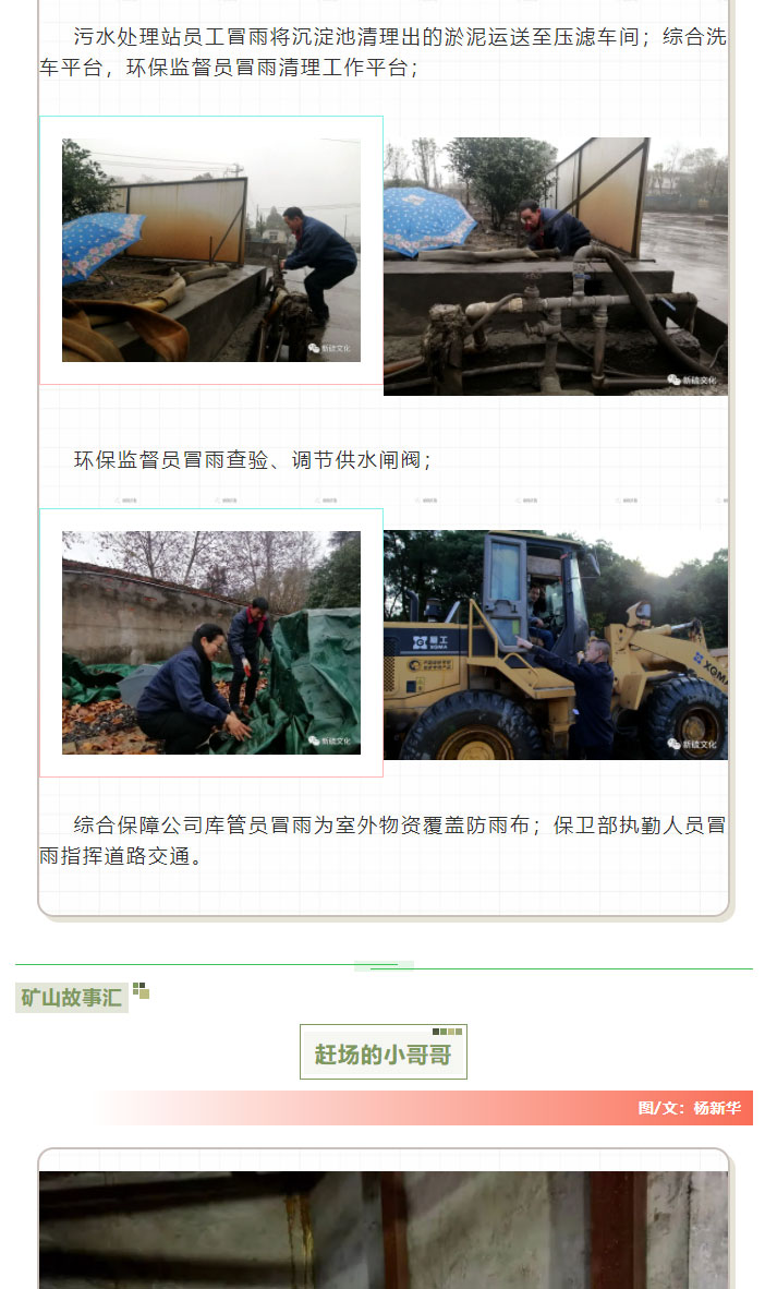 J9游戏(中国)-官方网站