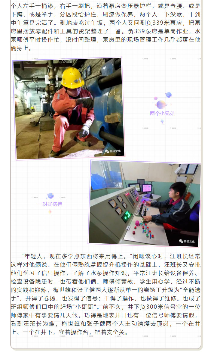 J9游戏(中国)-官方网站