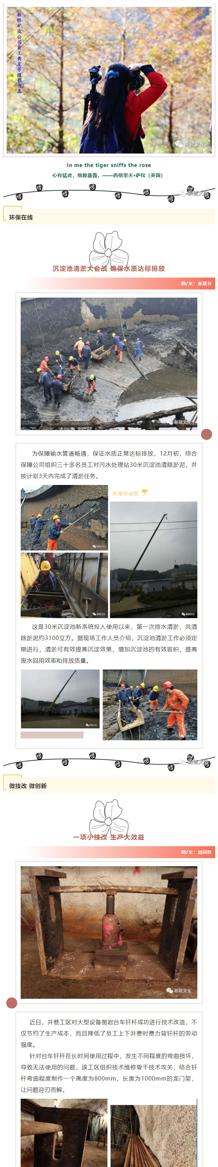 J9游戏(中国)-官方网站
