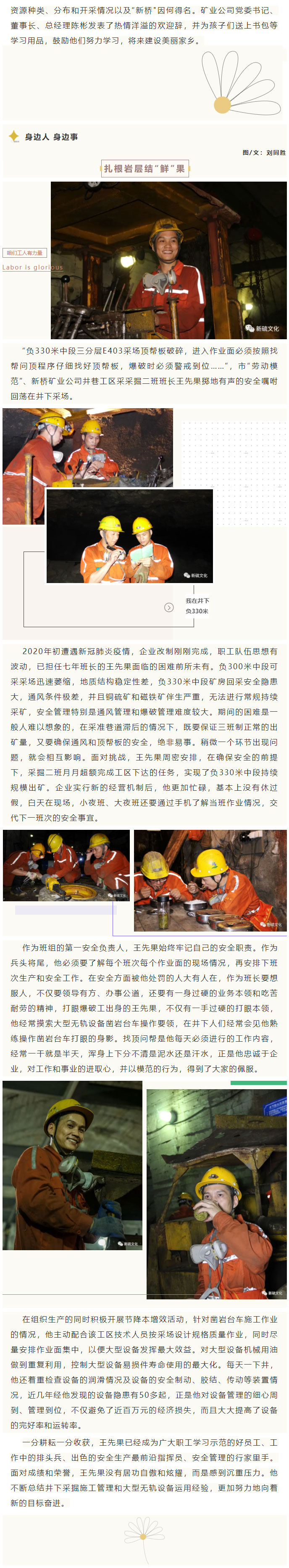 J9游戏(中国)-官方网站