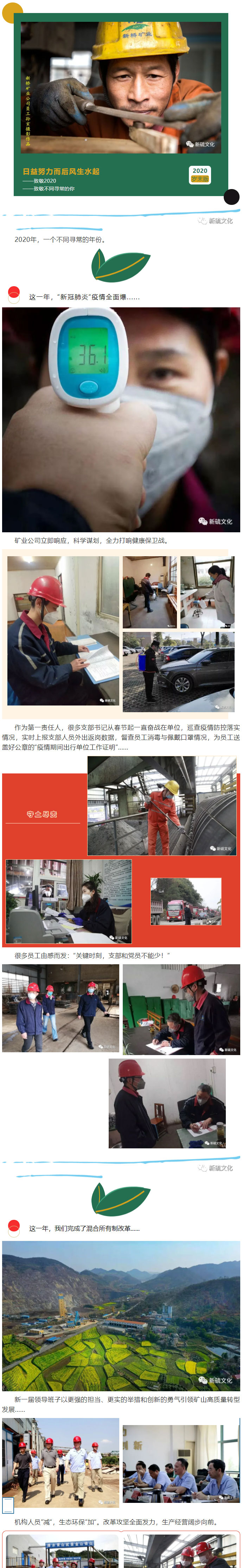 J9游戏(中国)-官方网站