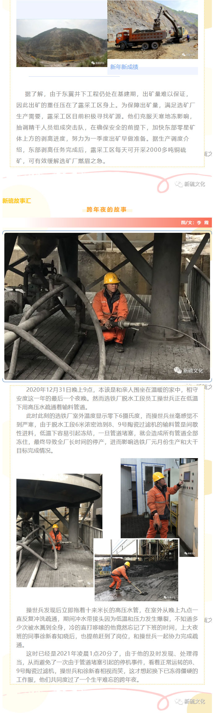J9游戏(中国)-官方网站