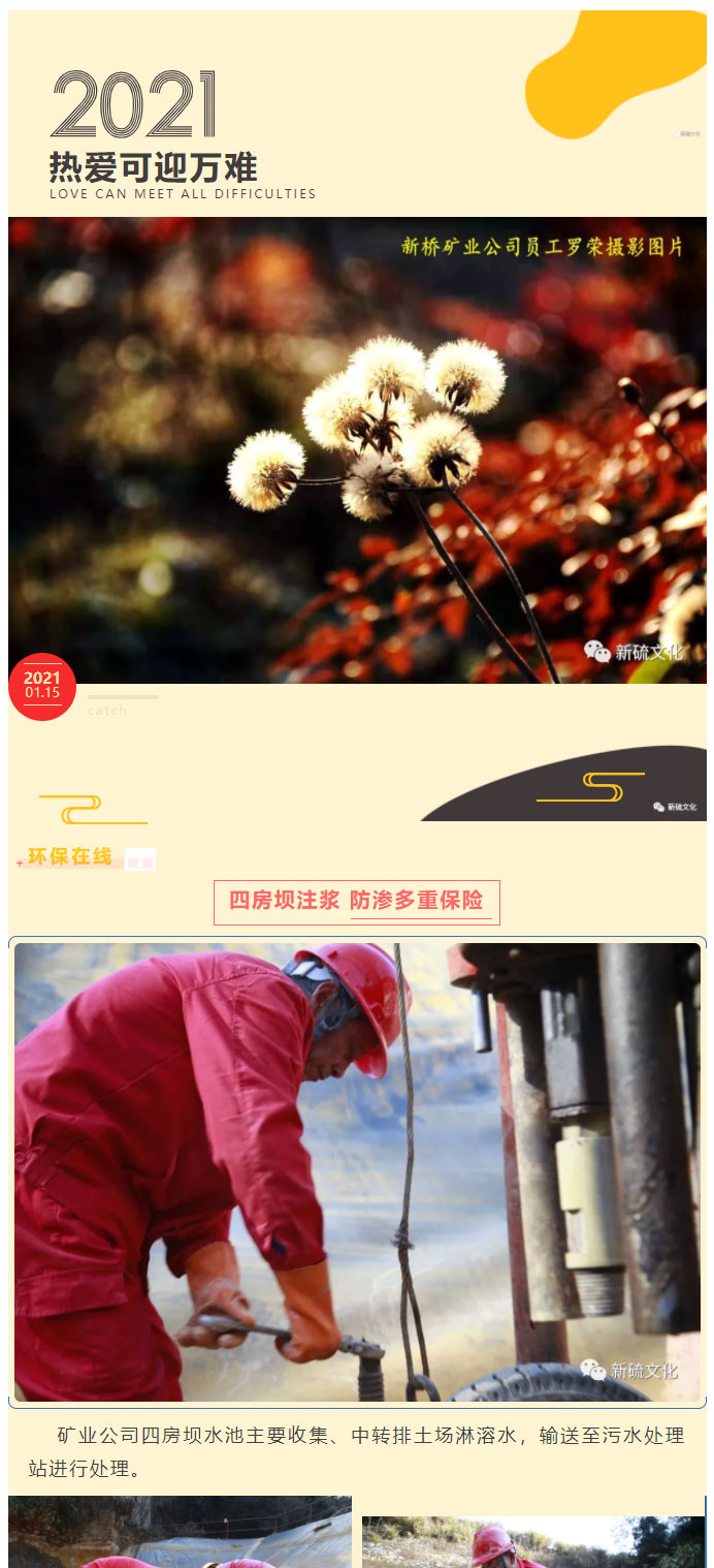 J9游戏(中国)-官方网站